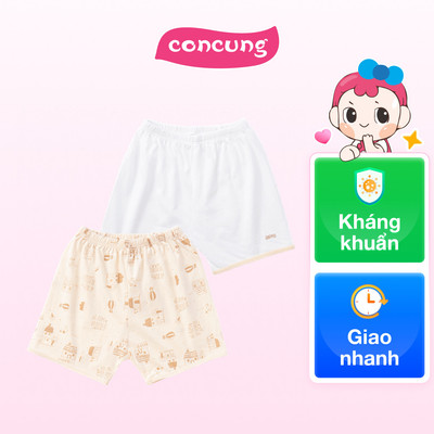 Cặp quần sơ sinh ngắn Animo KV223011 (6-9M,Kem_Trắng họa tiết)