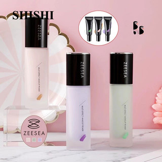 Kem Lót Trang Điểm ZEESEA Che Khuyết Điểm BB Cream Dưỡng Ẩm Làm Sáng Tông Màu Da