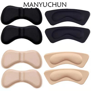 MANYUCHUN lót giày miếng lót giày đế độn giày 6481619C4A09480 28Z240707