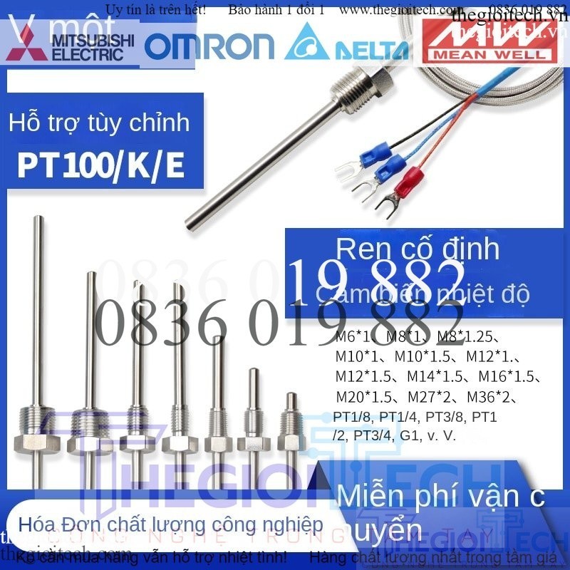 Cảm Biến Nhiệt Độ PT100, Dây Cố Định Bằng Thép Không Gỉ, Đầu Dò Đo Nhiệt Độ Bằng Bạch Kim Hệ Thống Ba Dây KE2 Không Thấm - M10 * 1.5
