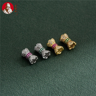 S925 Bạc Kim Cương Ngọc Trai Vòng Cổ Khóa Ren Zircon Turnbuckle DIY Đính Hạt Pha Lê Dây Xích Đuôi Khóa Phụ Kiện