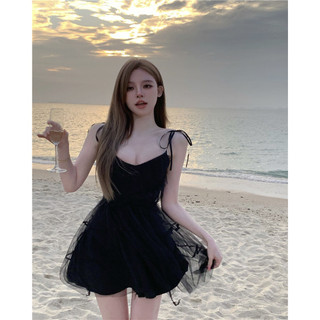 Váy Liền Hai Dây 