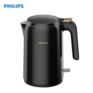 Ấm đun nước điện Philips HD9337 Thiết kế chống bỏng