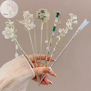 Piqt cổ điển trung quốc tóc dính chân cho nữ bướm hoa ngôi sao tươi handmade kẹp tóc quyến rũ phụ kiện trang sức đồ trang trí tóc en