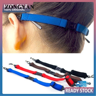 Dây đeo mắt kính thể thao co giãn chống trượt tiện dụng