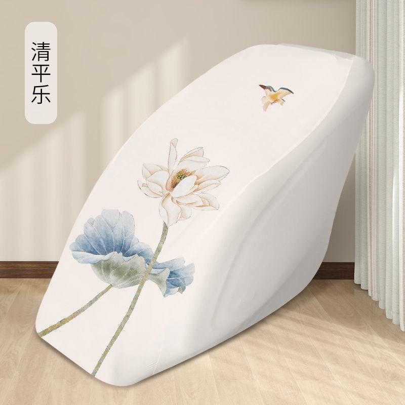 Sungqcby Hợp Thời Trang Bán Chạy Massage Điện Ghế Vỏ Bảo Vệ Lớp Nhất Vải Chống Nắng Đa Năng Bao Vải