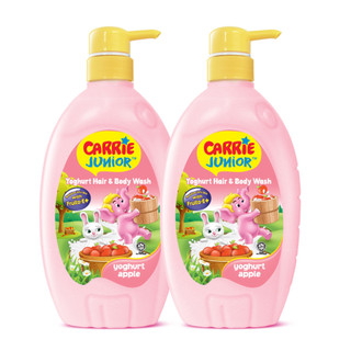 Siêu sao siêu sale x carrie junior x combo 2 chai sữa tắm gội cho bé yoghurt hương dưa lưới