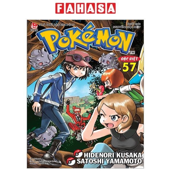 Sách Pokémon Đặc Biệt - Tập 57