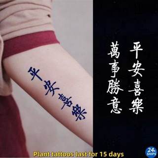  Thư pháp phông chữ họa tiết hình xăm cô gái gợi cảm cánh tay thực vật hình xăm không thấm nước nhãn dán hình xăm kéo dài trong 15 ngày hình xăm kỳ nghỉ tạm thời 