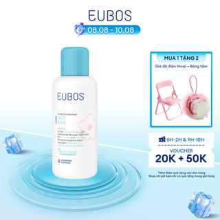 Dầu Massage EUBOS Haut Ruhe Caring Oil Giúp Dưỡng Ẩm Chuyên Sâu, Bảo Vệ Da Cho Bé 100ml