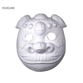 Huxuan Trắng Halloween Giấy Mache Mặt nạ mèo Vẽ tay Mặt nạ giấy trống Mặt nạ mèo Mặt nạ cáo Mặt nạ RFT