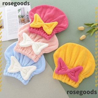 Khăn Tắm Quấn Khô Tóc Màu Trơn Thấm Hút Tốt Nhanh Khô rosegoods1