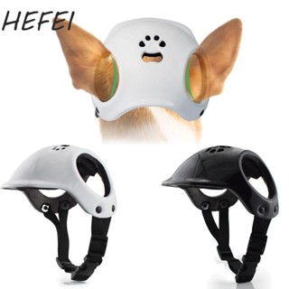 Mũ bảo hiểm thú cưng an toàn cứng, lỗ tai Dây đeo có thể điều chỉnh Mũ bảo hiểm cho chó, Thoải mái vừa vặn chống gió thoáng khí Mũ bảo hiểm xe máy thú cưng chắc chắn Mũ chó nhỏ