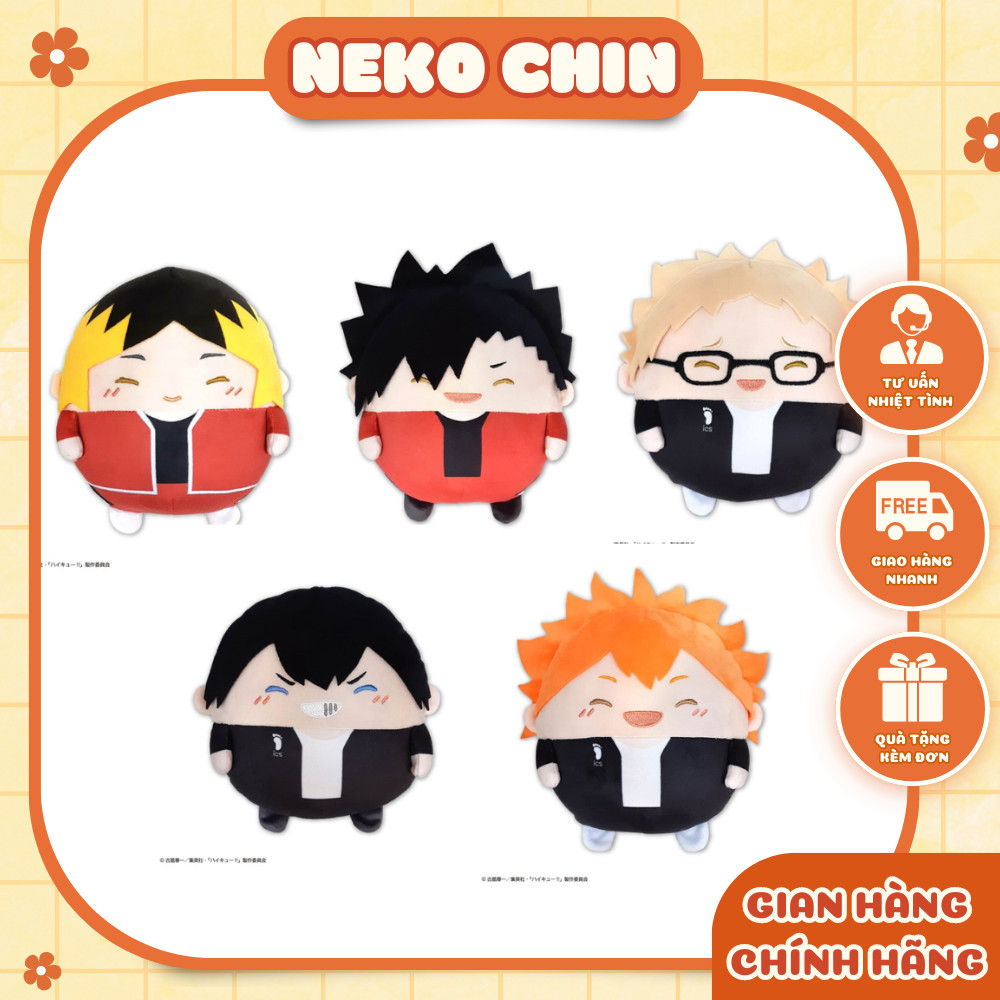 Gấu Bông Fuwa Haikyuu Size M - Gấu Bông Chính Hãng Nhật| | Goods Anime by Nekechin