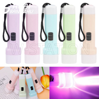 Đèn Pin led mini Bỏ Túi / Móc Khóa Siêu Sáng Tiện Dụng