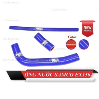 Ống nước Samco uốn sẵn cho Exciter 150, Winner, Winner X, Sonic, Satria Raider, Click Vario AB 125 PCX. DoChoiXeMay