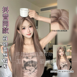  Erying XCEYL56 Influencer Ren Tóc Giả Mùa Hè Phong Cách Mới Một Từ Ren Nữ Dài Thẳng Tóc Tự Nhiên Full Mũ Phong Cách 