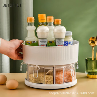 BEISHILI túi đựng quần áo giỏ  UCH2451Q5Q 37Z240908