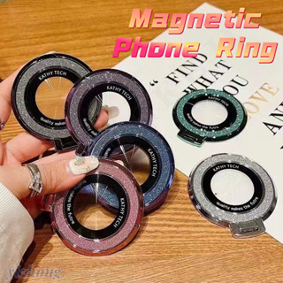 Từ Tính Giá Đỡ Điện Thoại Vòng Đa Năng Cho Bộ Sạc Không Dây Lấp Lánh Miếng Dán Nam Châm Giá Đỡ Điện Thoại Ô Tô Mini Miếng Dán Phụ Kiện