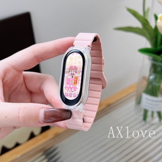 Dây Đeo Từ Tính Silicon Cho Xiaomi Mi Band 9 8 7 Dây Đeo Tay Thể Thao Cho Đồng Hồ Xiaomi Miband 6 5 4 3 Phụ Kiện Đồng Hồ Vòng Tay