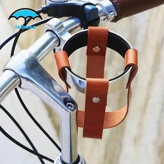 Leipupa Xe Đạp Bình Nước Giá Đỡ Đa Năng Đi Xe Phụ Kiện Da PU Giá Đựng Đồ Uống Bình Nước Lồng Ấm Siêu Tốc Giá Đỡ Cốc