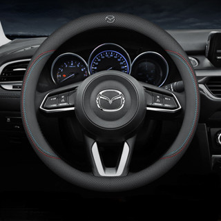 Bọc Vô Lăng Ô Tô Da Vô Lăng Cho Xe Mazda 3 5 Cx7 Mx5 6 Wagon Cx5 2 Rx7 Cx30 Cx-3 Cx8 Cx3 Atenza Bt50 323 Axela