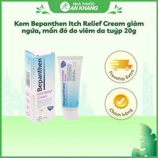 Kem Bepanthen Itch Relief Cream giảm ngứa, mẩn đỏ do viêm da tuýp 20g