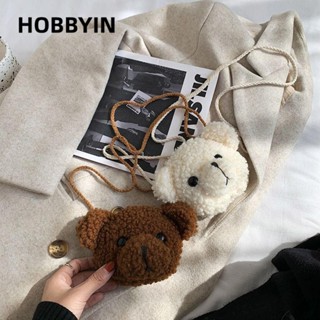 HOBBYIN Túi Đeo Chéo Mini Họa Tiết Hoạt Hình Xinh Xắn