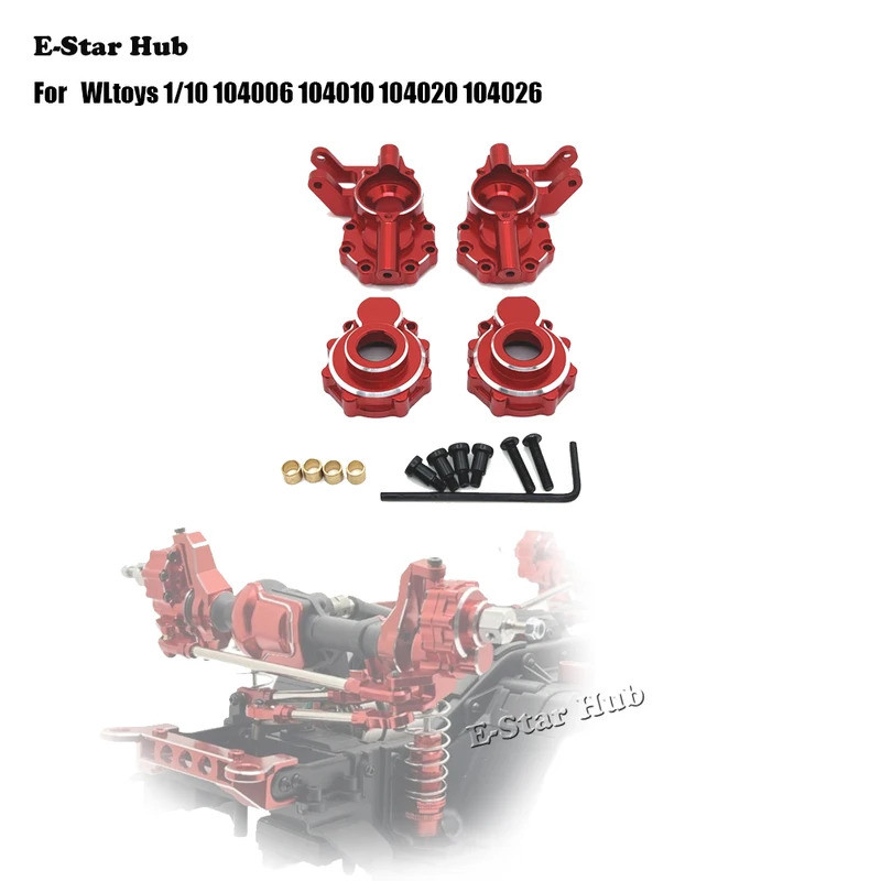 Cốc lái trục trước cho WLtoys 104006 104010 104020 104026 Bộ phụ kiện nâng cấp kim loại xe RC OP * &