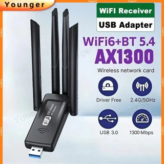 Card mạng không dây WiFi 6 Driver Free Dual Band 5G + 2.4G / Bluetooth 5.4 Bộ thu USB ngoài máy tính 2 trong 1 Bộ chuyển đổi WiFi
