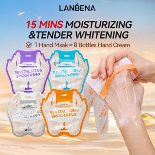  Mặt nạ cầm tay LANBENA Làm trắng da Chăm sóc tay Dưỡng ẩm Da tay Niacinamide Tinh chất Mặt nạ tay Miếng dán tay Spa Retionl Vitamin C Kem dưỡng da tay Chăm sóc da Chăm sóc tay 