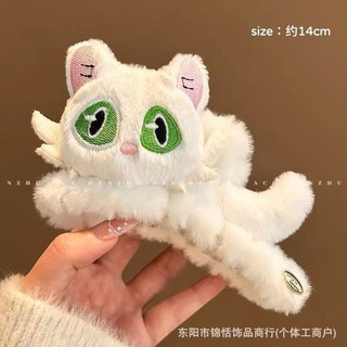 MouChooc Barrette Hình Cá Mập Cho Tóc Phía Sau