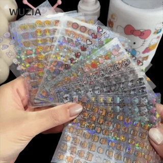  Nhãn dán móng tay WUZIA Nhãn dán nhật ký Mini mềm Nhãn dán sách dập nổi hoạt hình đa chức năng Trang trí nghệ thuật 
