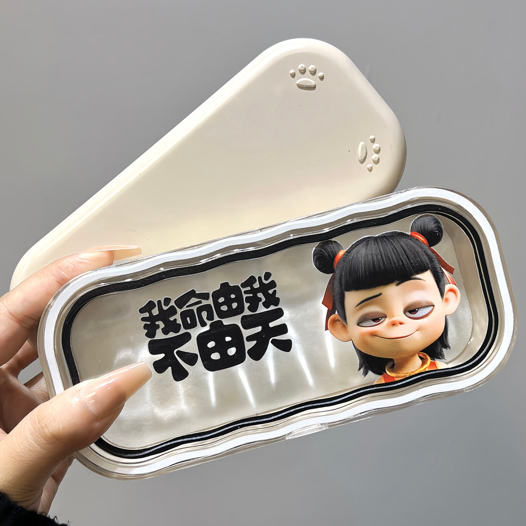 ❈ ❈ ❈ ❈ ❈ ❈ ❈ ❈ ❈ ❈ ❈ ❈ ❈ ❈ ❈ ❈ ❈ ❈ ❈ ❈ ❈ ❈ ❈ ❈ ❈ ❈ ❈ ❈ Nezha Demon Boy Descends into the World, Dem