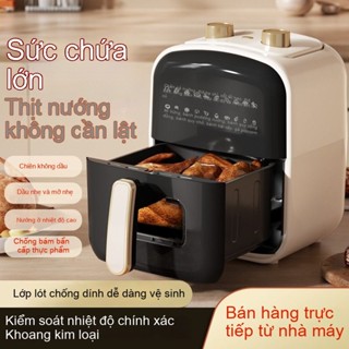 Nồi chiên không dầu tự động hoàn toàn 2025, lò nướng điện không xoay, dung tích lớn, đa chức năng, thông minh cho gia đì
