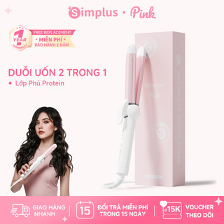 Simplus Pink Máy Uốn Duỗi 2in1 uốn xoăn ion âm - Nghiệm Salon  JFBA004 - Bảo Hành 1 Năm 1 Đổi 1