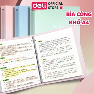  Bìa File Lá Chống Nước Bìa Còng Khổ A4 Deli Đựng Tài Liệu Giấy Kiểm Tra Lưu Trữ Hồ Sơ Giấy Từo Học Sinh Văn Phòng 