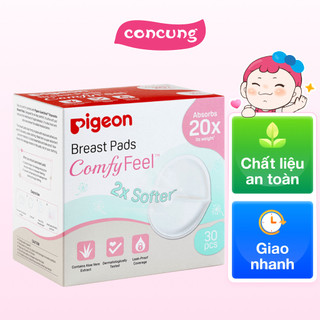  Miếng lót thấm sữa Pigeon chiết xuất nha đam  50 miếng  