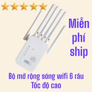 Bộ mở rộng sóng wifi 6 râu tốc độ cao, kích xa, sóng mạnh, xuyên tường cực khỏe giảm giật lag cải thiện tốc độ