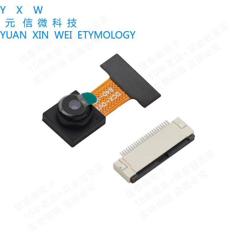 Mô-đun OV2640 Mô-đun OV5640 Camera OV3660 200W Pixel YUV RGB JPEG 24P