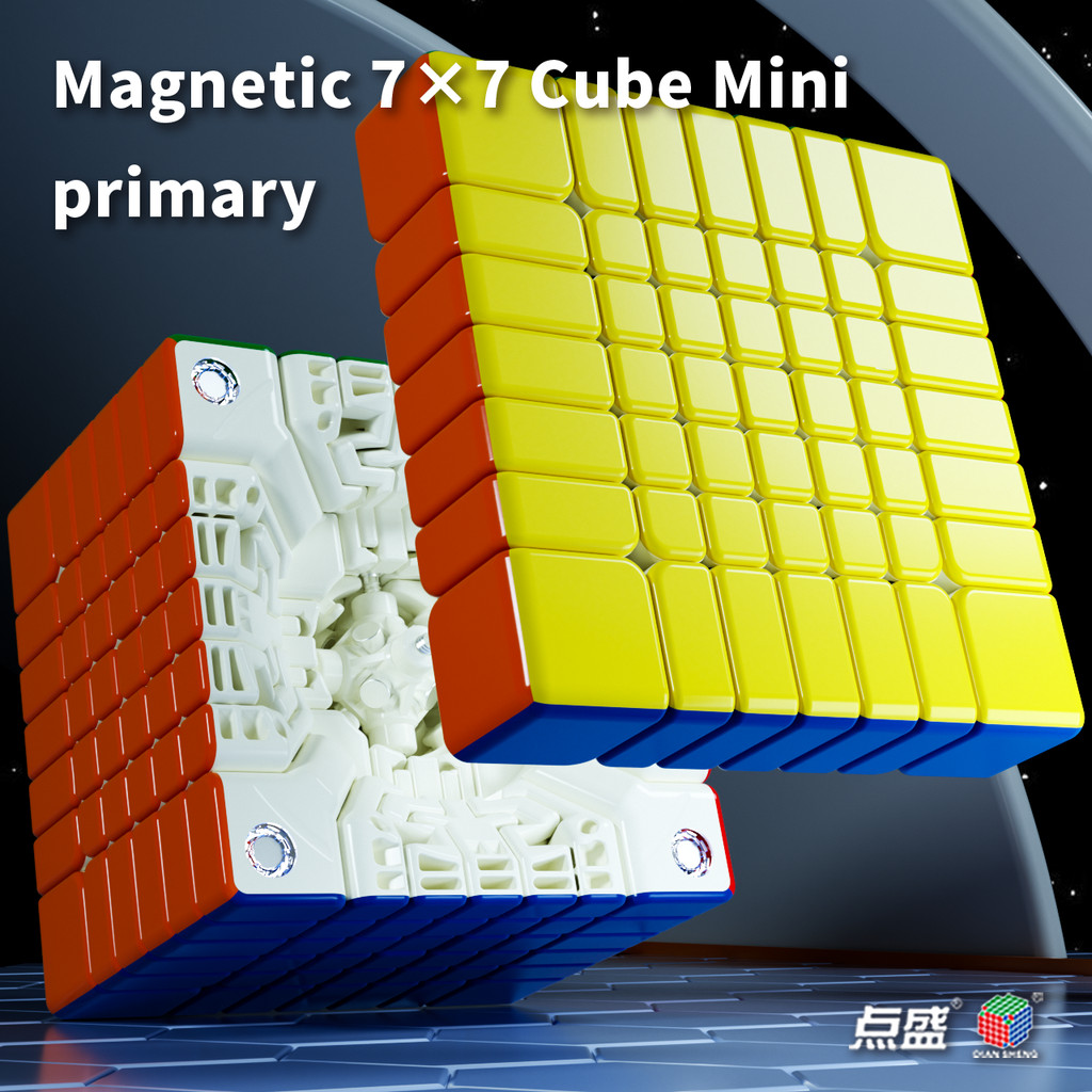 Diansheng 7x7 Mini Magnetic Cube Unique Display Box 7x7 Cube Puzzle Educational Toys for Children Ki