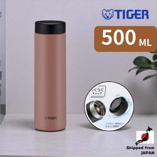 Tiger Vacuum Stainless Steel Bottle Cinnamon Beige - 500ml