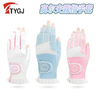 Găng Tay Màn Hình Cảm Ứng Găng Tay Thể Thao Ngón Ngoài Trời Sợi Golf Vải Thoáng Khí Găng Tay Nữ