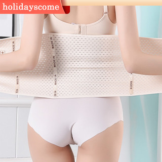 [Hclm] Quần áo định hình thắt lưng Nylon Thắt lưng Quần lót cơ thể thoáng khí dành cho nữ Dụng cụ dẻo thể thao ngoài trời