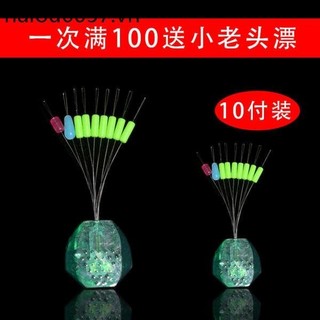 Không Gian Cạnh Tranh Đậu Cao Cấp Silicone Cao Cấp Siêu Chặt Bộ Trọn Bộ Kết Hợp Thích Ứng Với Toray Sanyo Dây Câu Cá Dòng Chính