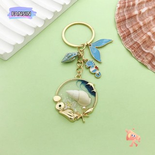 Fansin Móc Chìa Khóa Ô Tô, Vòng Chìa Khóa Hợp Kim Kẽm, Ngựa Biển Chất Lượng Cao Bền Sáng Bóng Mặt Dây Chuyền Túi Quyến Rũ Mặt Dây Chuyền Trang Sức DIY Trang Trí