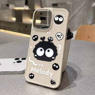 Ốp Điện Thoại Bóng Than Mắt Lớn Vui Nhộn Và Dễ Thương Tương Thích Cho IPhone 13 14 15 11 12 Pro Max XR X / XS Max Kim Loại 7 / 8 Plus Se2020 Khung Gương Độc Lập Chống Rơi Xuất Hiện Vỏ Mềm
