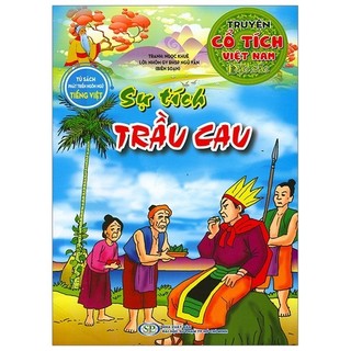 Sách - truyện cổ tích việt nam đặc sắc - sự tích trầu cau