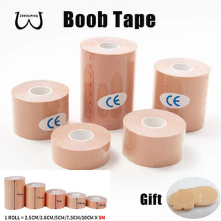 Zxyouping Nữ Băng Boob Rộng / Nắp Núm Vú / Push Up Bra Núm Vú Băng / Nâng ngực Tự Dính Áo Ngực quây Vô Hình Miếng Dán Núm Vú Có Phụ Kiện Đồ Lót Nữ