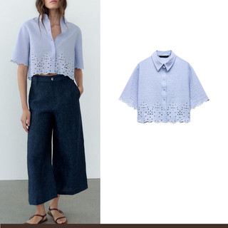  Mùa hè Mới Thời Trang Đi Lại Phù Hợp Với Ve Áo Tay Ngắn Nút Đồ Trang Trí Rỗng Thêu Ngắn 3564079
